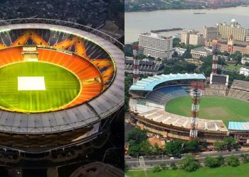 largest Cricket Stadiums