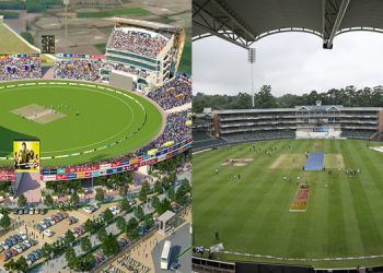 Smallest Cricket Stadium