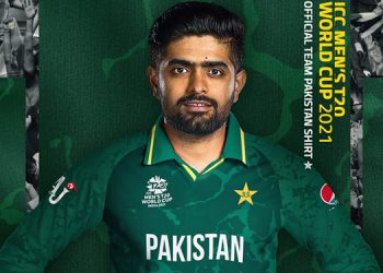 Pakistan Team Schedule