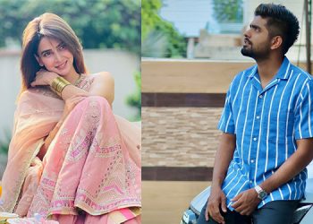 Babar Azam wife