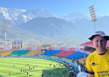 Most beautiful cricket stadium in the world