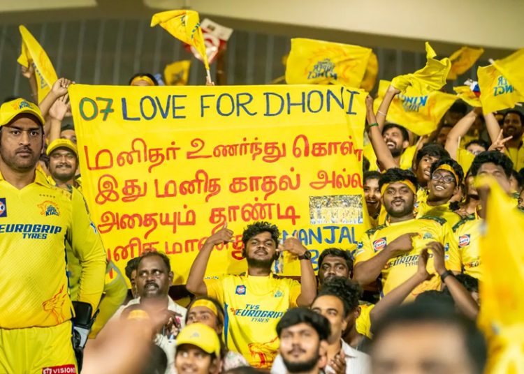 IPL Final 2024 Chennai