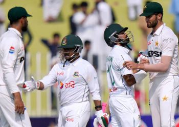 Pakistan Cricket in Crisis