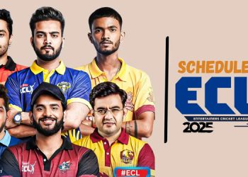 Entertainers Cricket League (ECL) 2025